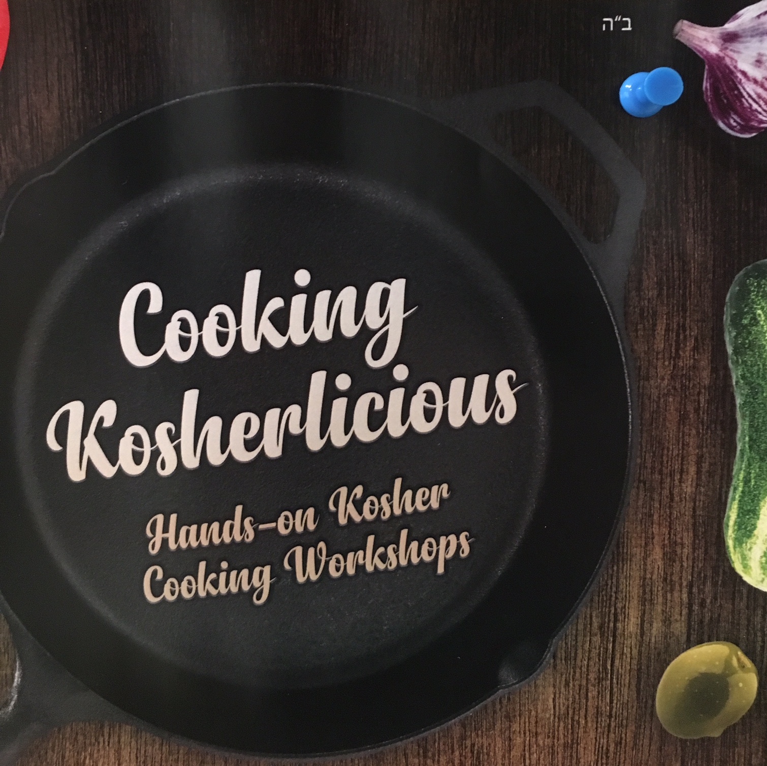 Kosherlicious Cooking